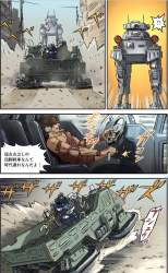 227096 B