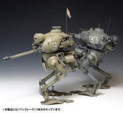 178519 B