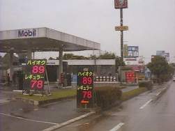 35969 B
