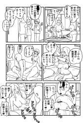 605552 B