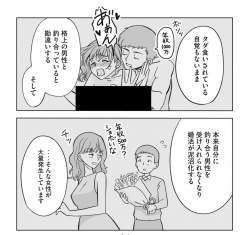959263 B
