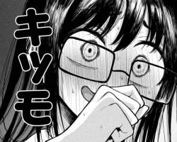 87683 B