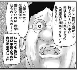 57723 B