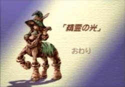 31004 B