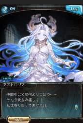 1439099 B