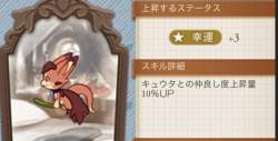175223 B