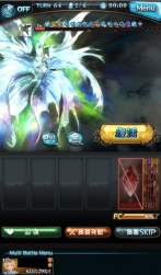 135489 B