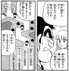 74351 B