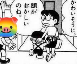 47968 B