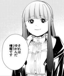 32654 B