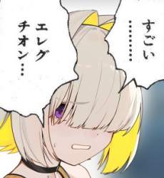 32353 B