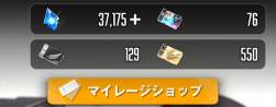 136995 B