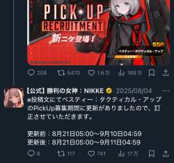 890491 B