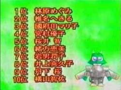 37768 B
