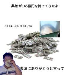134282 B