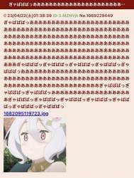 317337 B