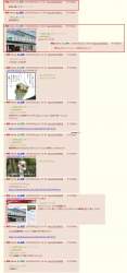 300170 B