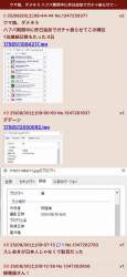 1347513 B