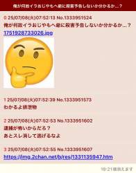 156352 B