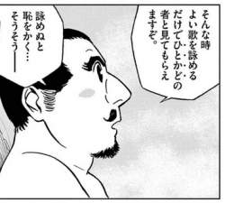 116041 B