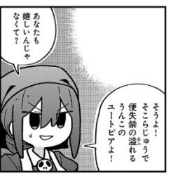 35211 B