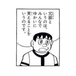 24716 B