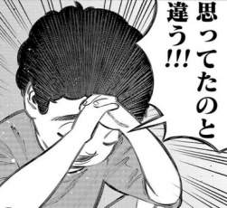 55467 B