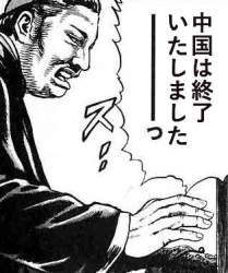 57715 B