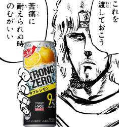 183336 B