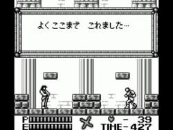 7623311 B