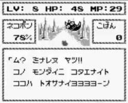 414480 B