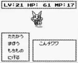 534792 B