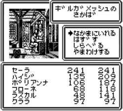 1560094 B