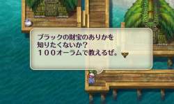 6206271 B