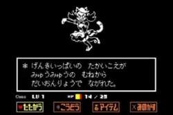 2668411 B
