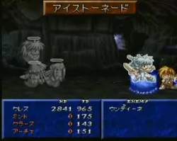 5606066 B