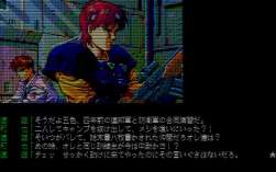 5122676 B