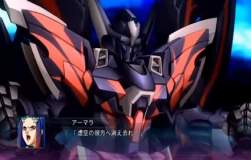 5234733 B