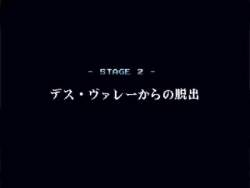7376973 B