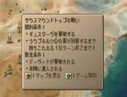 3339987 B