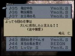 3419627 B