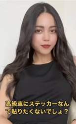 470583 B