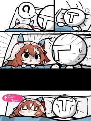 367866 B