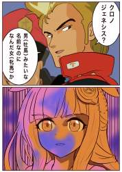 747467 B