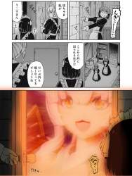 575771 B
