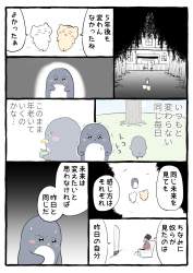 1293524 B