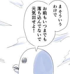 92838 B