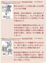 1607731 B