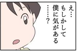 35699 B