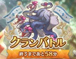 21385 B